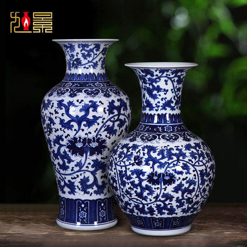 景德镇陶瓷花瓶青花瓷瓶新中式缠枝插花瓷器装饰客厅落地摆件大号