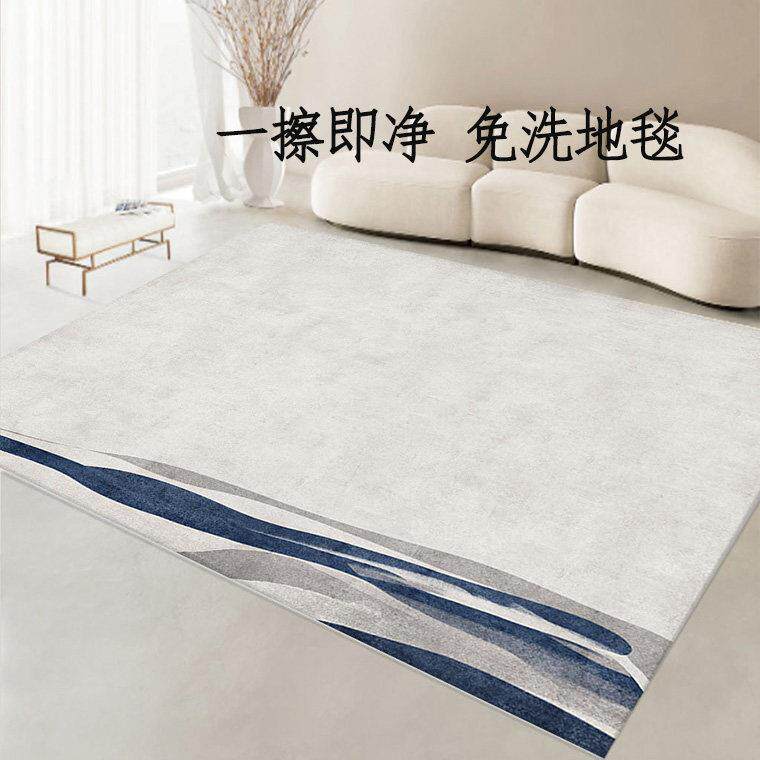 日式暖色高端PVC皮革客厅茶几毯可擦免洗家用卧室防水防滑PU地垫