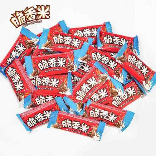 脆香米牛奶夹心巧克力情人节散装儿童休闲零食网红食品超市