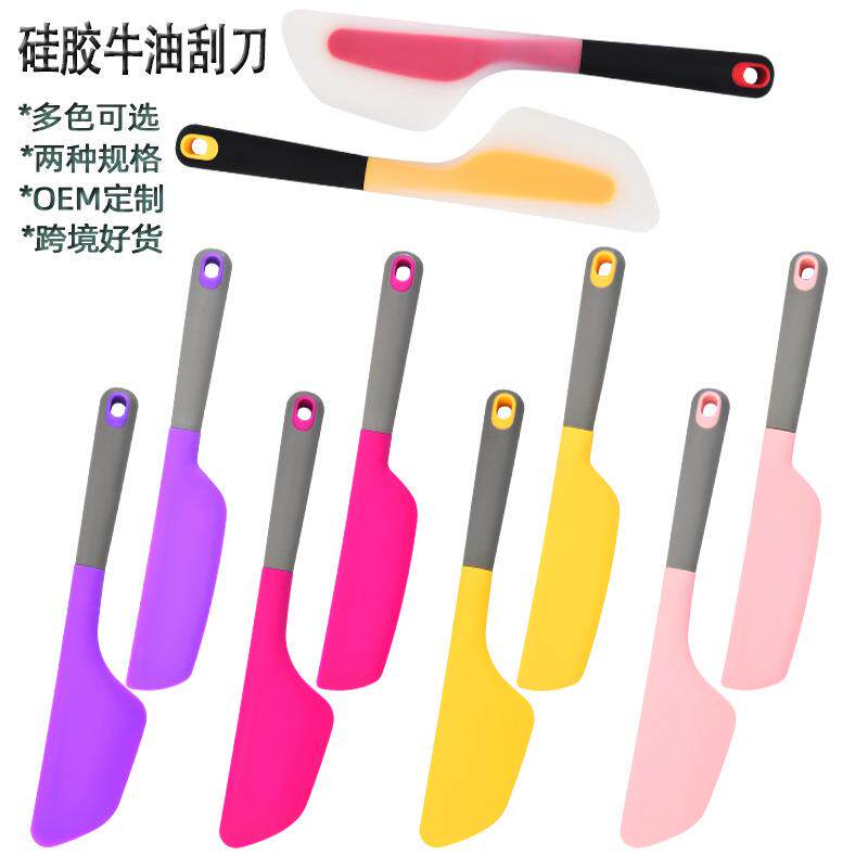 硅胶刮刀 一体式面包刀大号沙拉搅拌刀 烘焙牛油抹刀奶油蛋糕铲刀