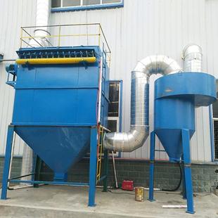 工业除除尘设备器ZAT布除尘器旋风分离沙克龙除袋尘器旋风尘器