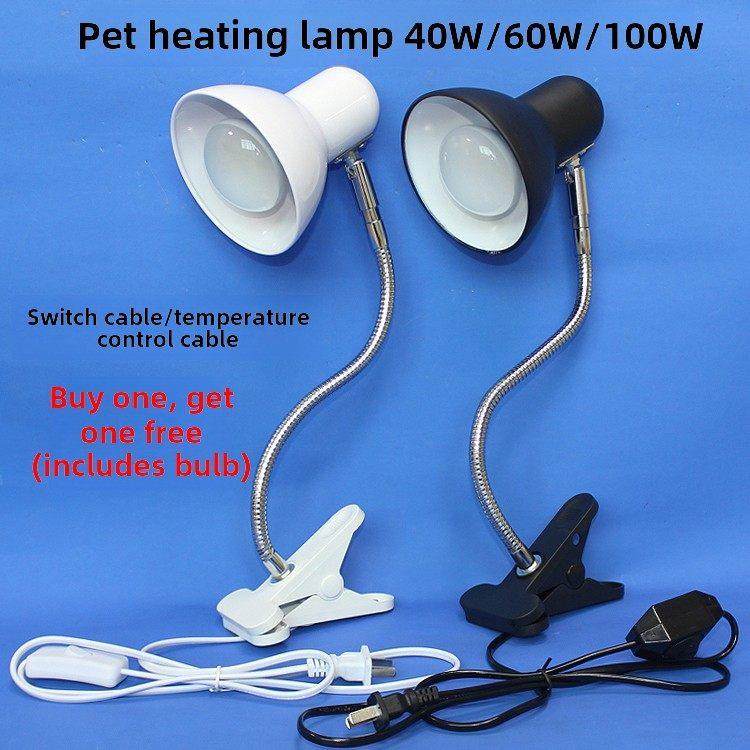 包邮宠物爬虫灯罩加热保温灯 可任意弯曲乌龟取暖调温灯夹60w100w,宠物/宠物食品及用品,爬宠缸/箱,淘宝优惠券,粉丝福利购,淘宝优惠卷