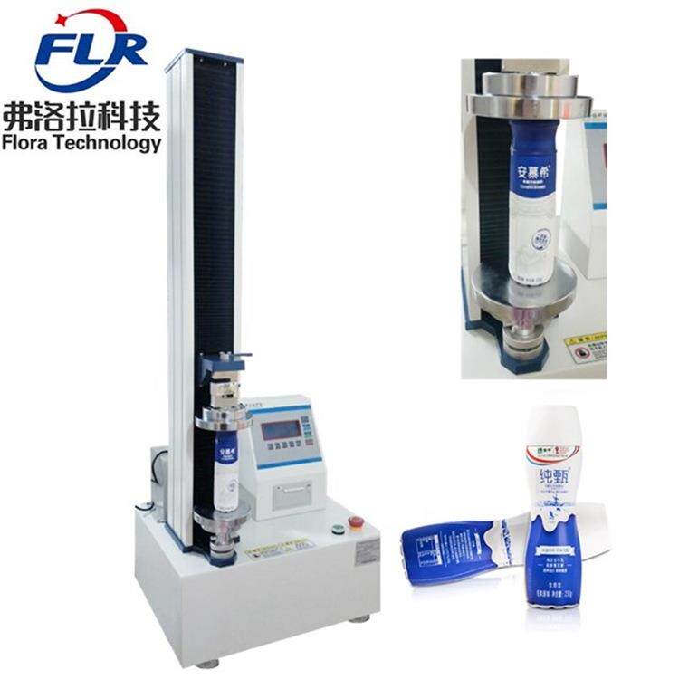 矿泉水瓶顶压仪智能型垂直载压测试仪PET瓶顶压强度试验机