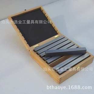 虎钳等高机床垫块200x8x17 8对平行垫块 公制16件平行铁