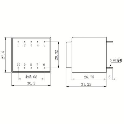 BingZi T40/E ESI T3-07B 7.5V/0.1A 1-5 220V/50HZ 兵字变压器