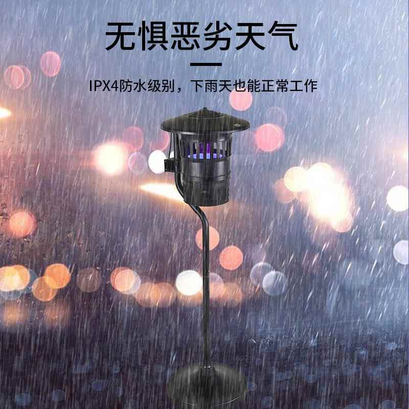 新款直销廖氏户外灭蚊灯吸入式庭院花园家用商用室外捕诱杀虫灯光