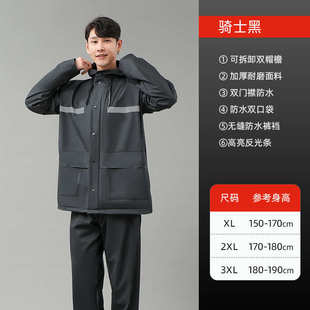 骑行成人分体长款 雨裤 全身防水防暴雨加 男款 B^摩托车雨衣套装