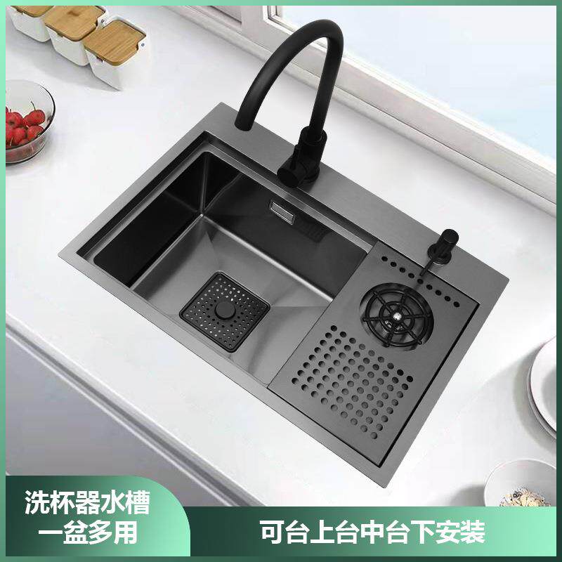厨房304不锈钢单槽黑色日式洗杯器水槽奶茶咖啡厅小吧台隐形安装