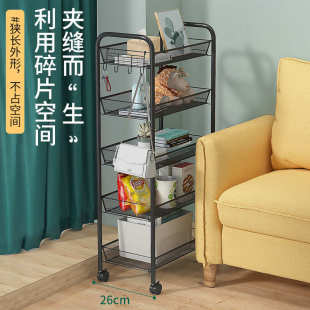 家用小推车置物架卧室杂物收纳筐架客厅铁艺整理架陈列架子可移动