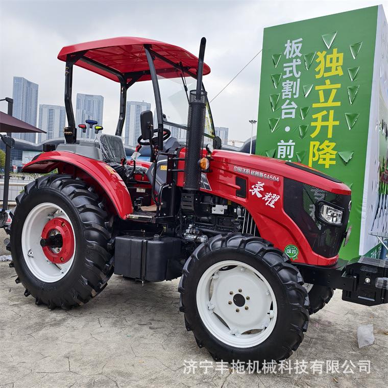 荣耀版洛阳格朗斯504拖拉机大平底板50马力加水田轮拖拉机