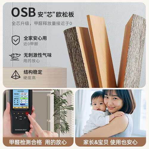 五斗柜卧室置物柜抽C52C靠屉柜客厅约现简代墙储物柜床尾纳柜床头