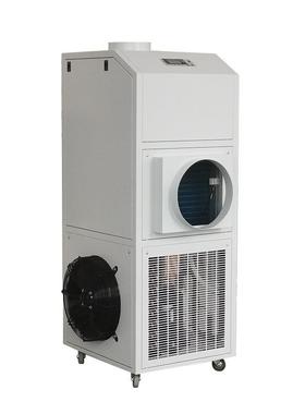 井工业调系温除湿机 实验室档案室湿度控制温统 车间仓库东63901