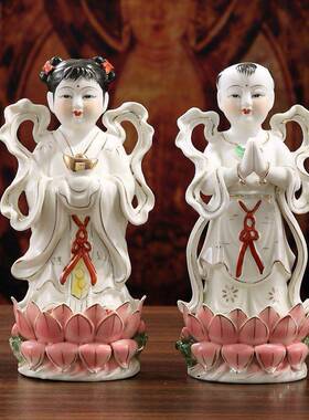 陶瓷金童玉女佛像童男童女神像送财童子观音摆件