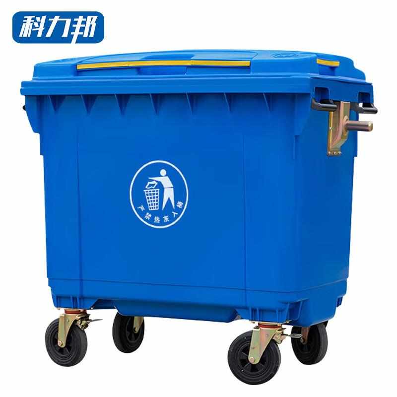 科力邦(Kelibang)垃圾桶户外环卫垃圾箱加厚物业小区室外环保分