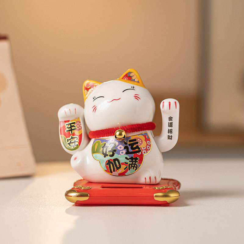 招财猫太阳能自动摇手车载汽车摆件陶瓷办公室迷你可爱车内装饰品