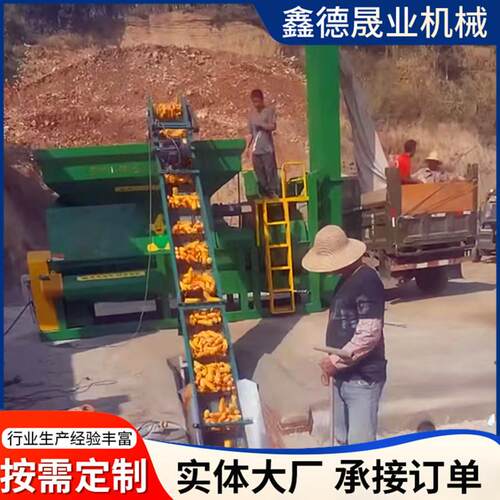 大型玉米脱粒机玉米扒皮脱粒一体机干湿两用打苞米剥皮器