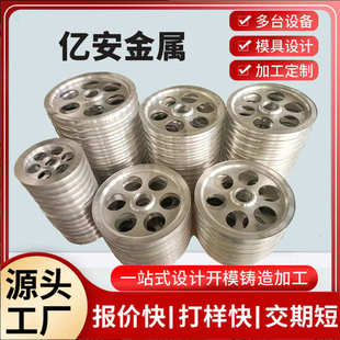 铝合金皮带轮 铸铝电机皮带轮 单槽双槽机械传动轮 三角同步带轮