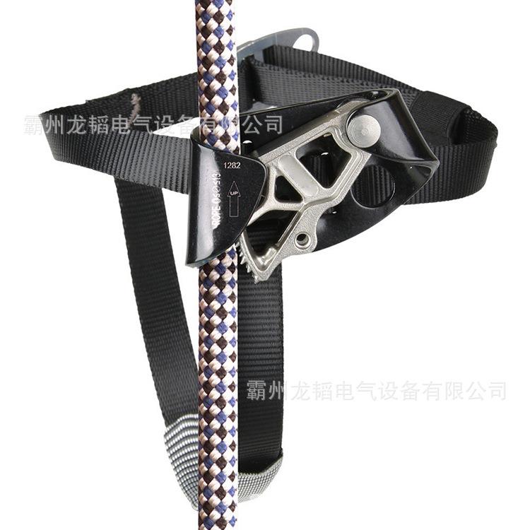 户外攀岩探洞左右脚脚式上升器应急救生攀爬器绳索上升爬绳脚升