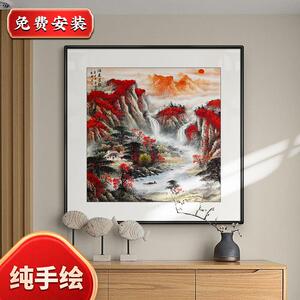 纯手绘斗方国画 画玄关挂画 画办公室山水画 画靠山招财壁画 画中