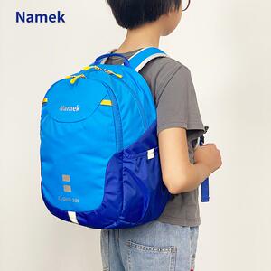 Namek云朵双肩包男女小学生初中超轻运动书包护脊减负轻便防泼水