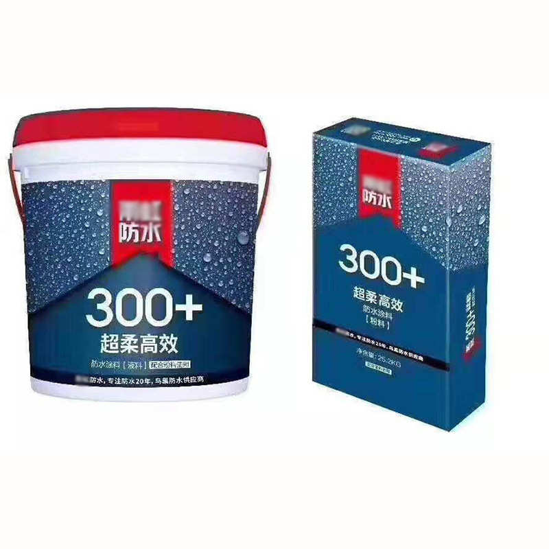阳台装修清味涂料300+42KG超柔抗裂材料厨房浴室卫生间装修涂料