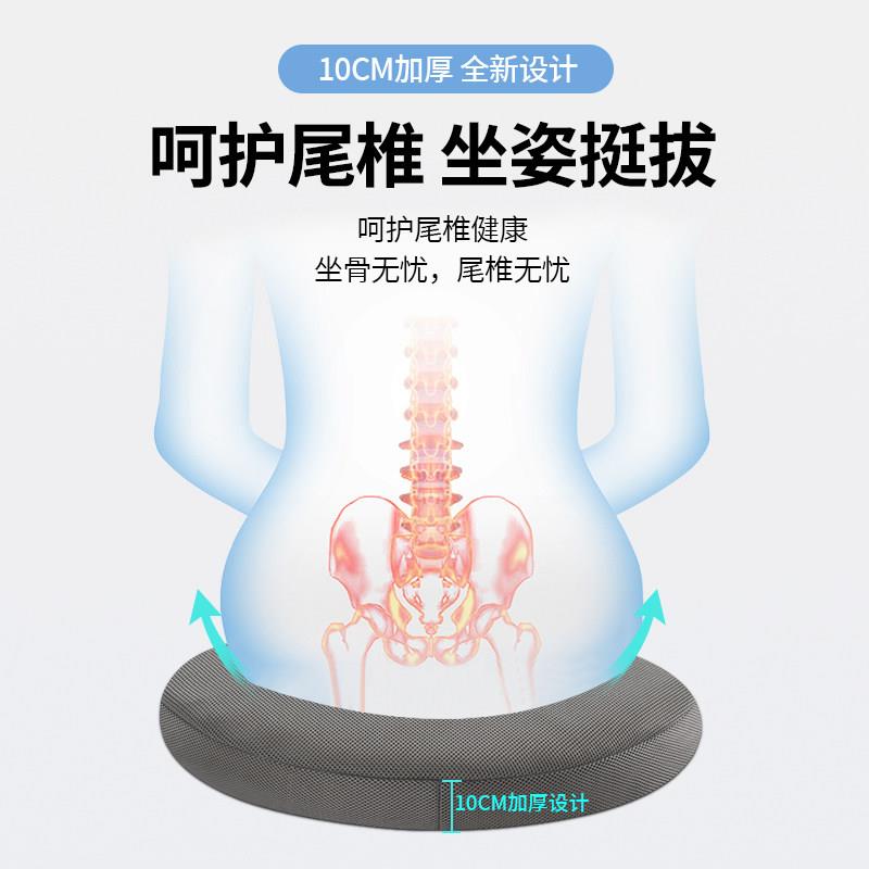 乳胶坐垫禅修打坐垫圆形加厚座椅垫蒲团佛垫跪垫专用冥想家用瑜伽