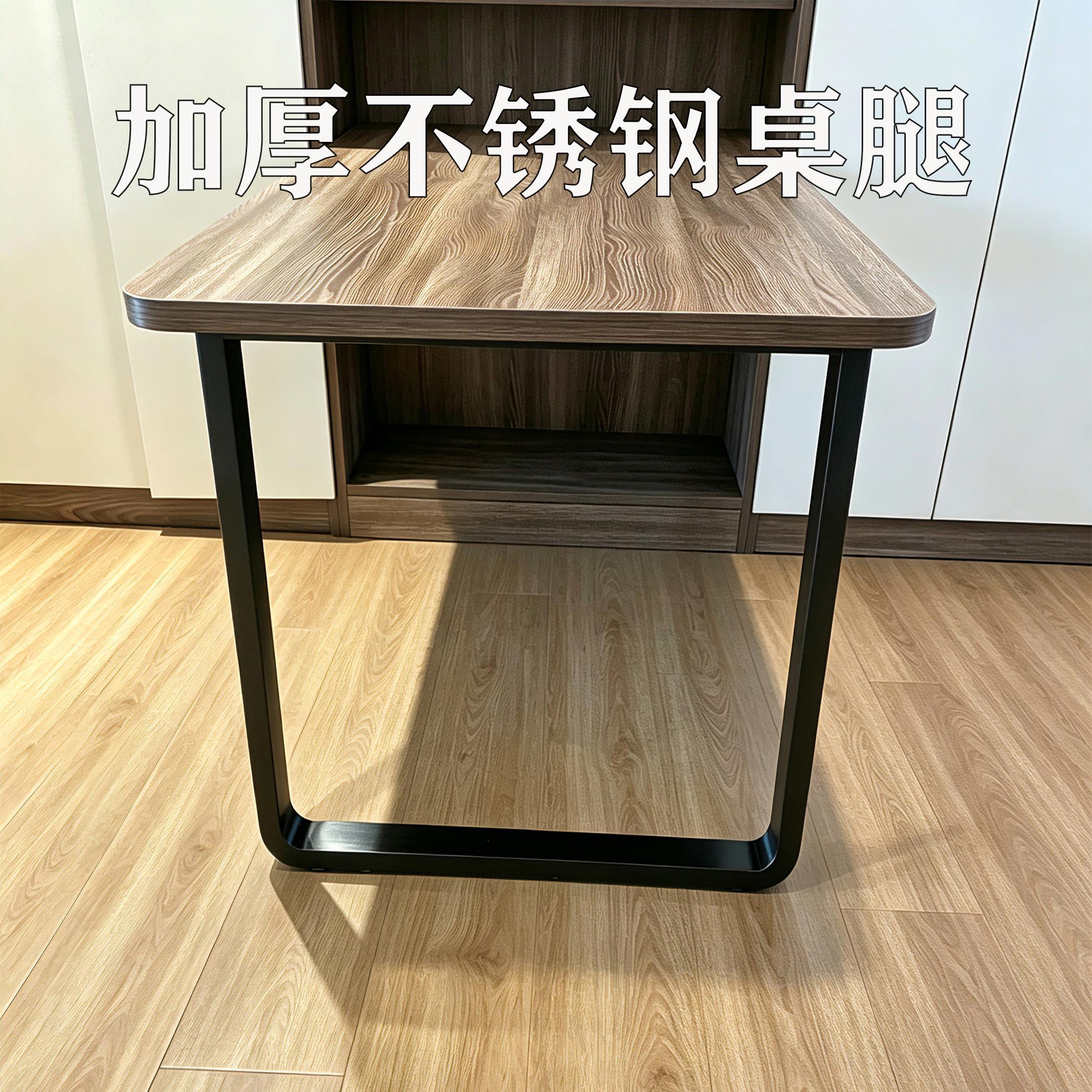 不锈钢岛台桌腿可定制轻奢风桌脚 金属吧台支架书桌餐桌用