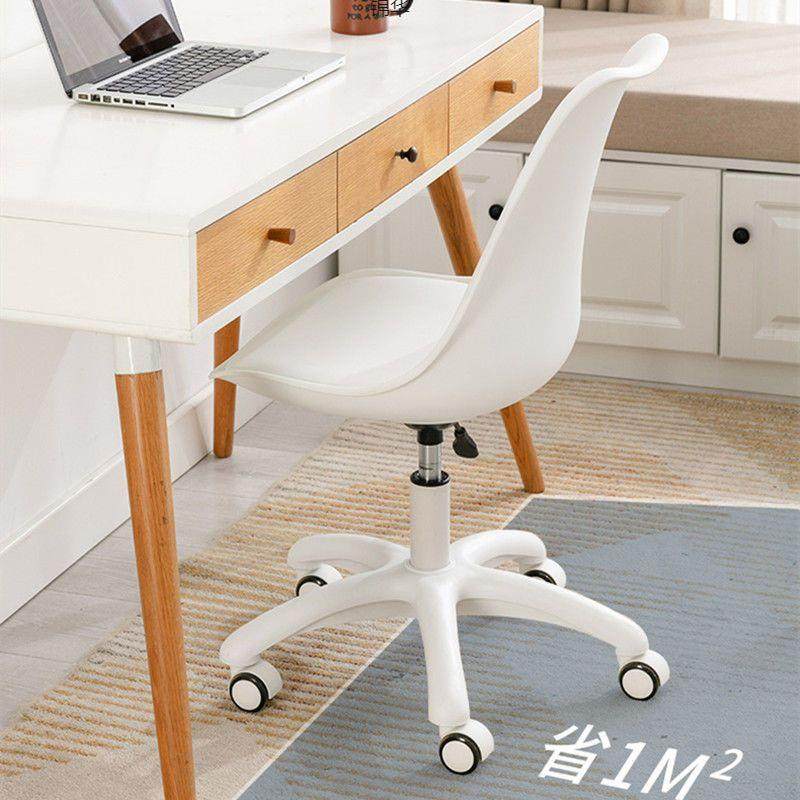 用电脑椅子书桌升卧室学习降约见详情简网红化妆家办公餐厅椅子一