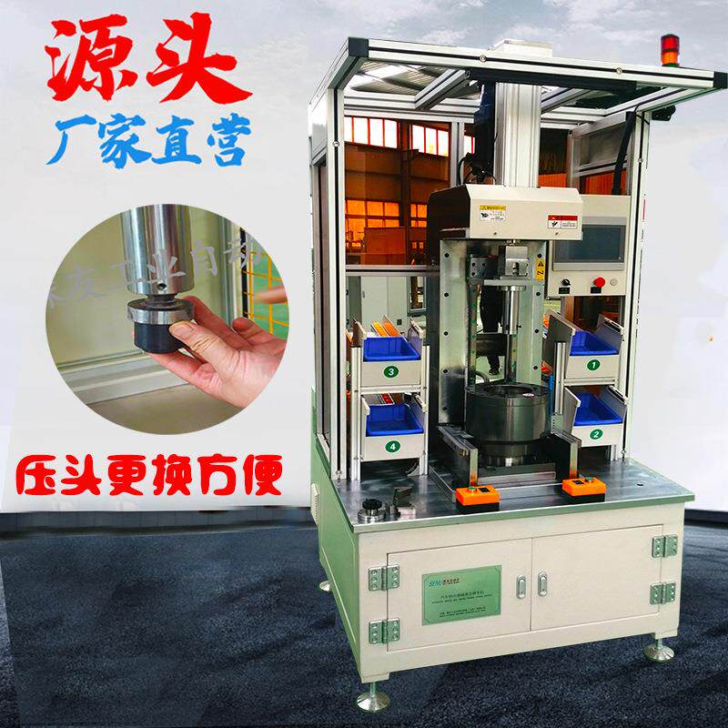 电机SENU-300端压盖装设备轴承压装机服电动精密油压机C型伺液压