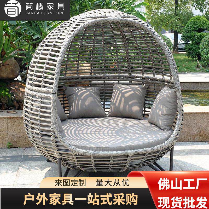 户外休闲藤编沙发室外民宿别墅创意圆形鸟巢躺床手工编织鸟笼家具