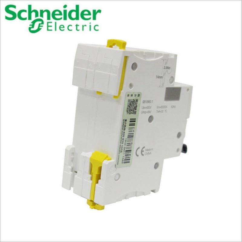 施奈德A9微型断路器IC65N 1A-63A C型2P小型空气开关 2级智能空开