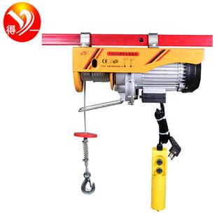 PA200 厂起家供应微型升电动葫芦22v0家用小型吊机提升机建筑装