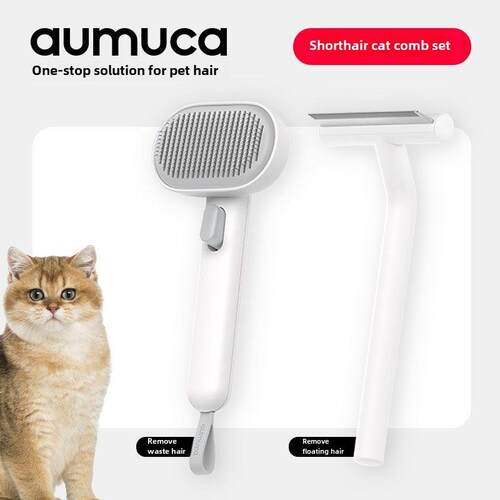 auumuca猫美容集短毛猫和狗梳子去除浮动头发针梳浮动头发梳集