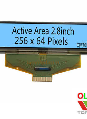 2.8寸oled液晶显示屏2.8寸蓝光UG5664ALBDF01驱动2.9英寸蓝色裸屏