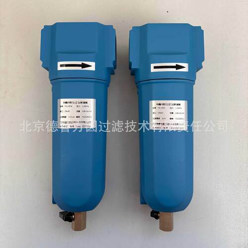 压缩空气精密过滤器 C-003 过滤器滤芯A-003 管道压缩气体过滤器