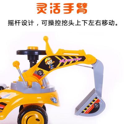 儿童挖掘机可坐可骑玩具工程车大号音乐滑行车挖土机一件代发新款