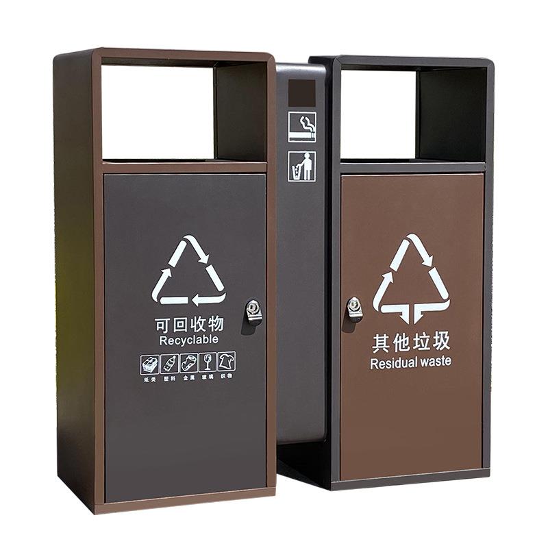 不锈钢户外垃圾桶商用环卫垃圾箱回收定分类大号大容量铁制拉圾筒