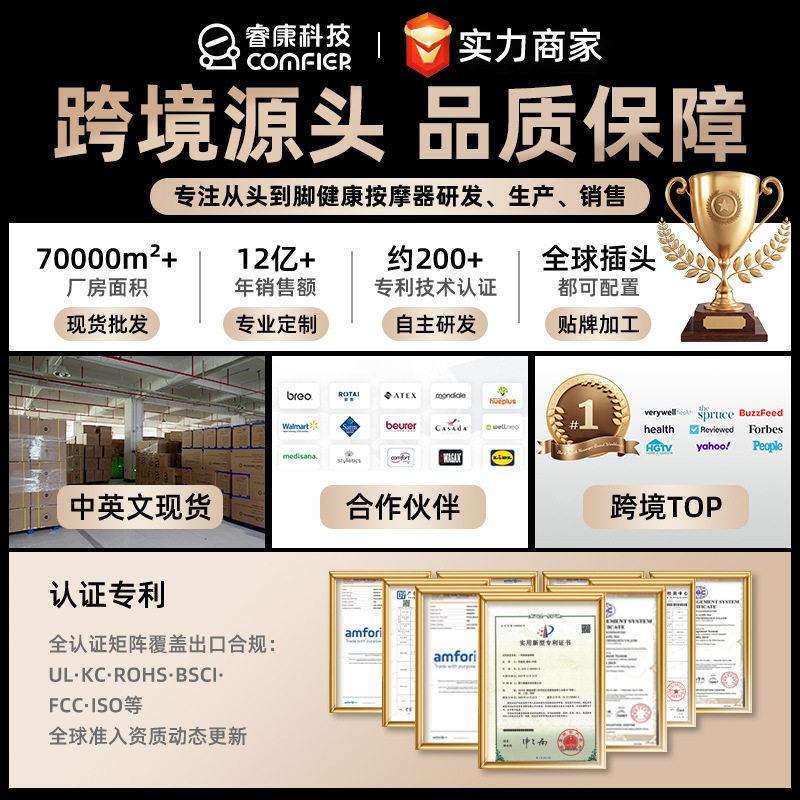 汽车加热坐垫车用12V24V通用车载座椅靠垫电取暖垫坐毯双温控加热