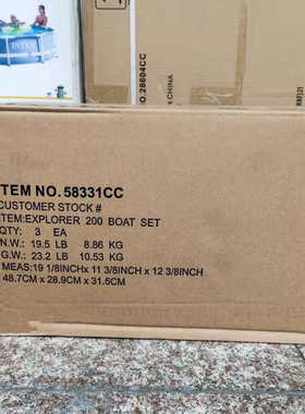 INTEX58331探险者双人充气船两人充气船皮划艇橡皮船钓鱼船加厚