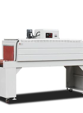 全自动热收缩包装机4522型菜盘收缩包装机塑封机热收缩机器热封机