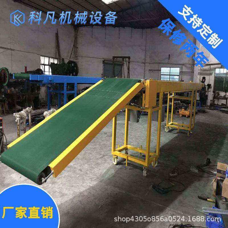 伸缩皮带输送机装卸货伸缩机双层物流快递分拣线伸缩传送带设备