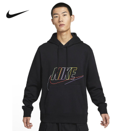 Nike耐克卫衣男款2023春季运动服训练休闲连帽套衫DX0542-010