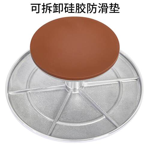 家用裱转台工花具全套蛋糕盘转裱花台做生日烘焙旋转套装防滑垫