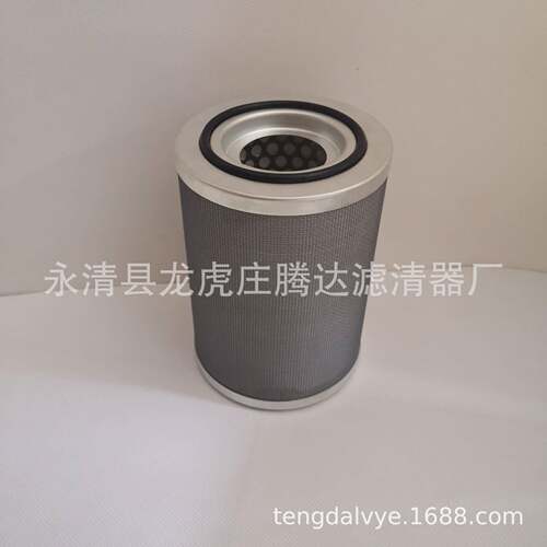 爱发科TM-401真空泵油雾分离器排气过滤器质量可靠厂家发货