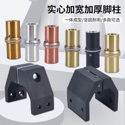 玻璃门拉手配件黑色马蹄脚肯德基有框木门侧装把手不锈钢实心脚柱