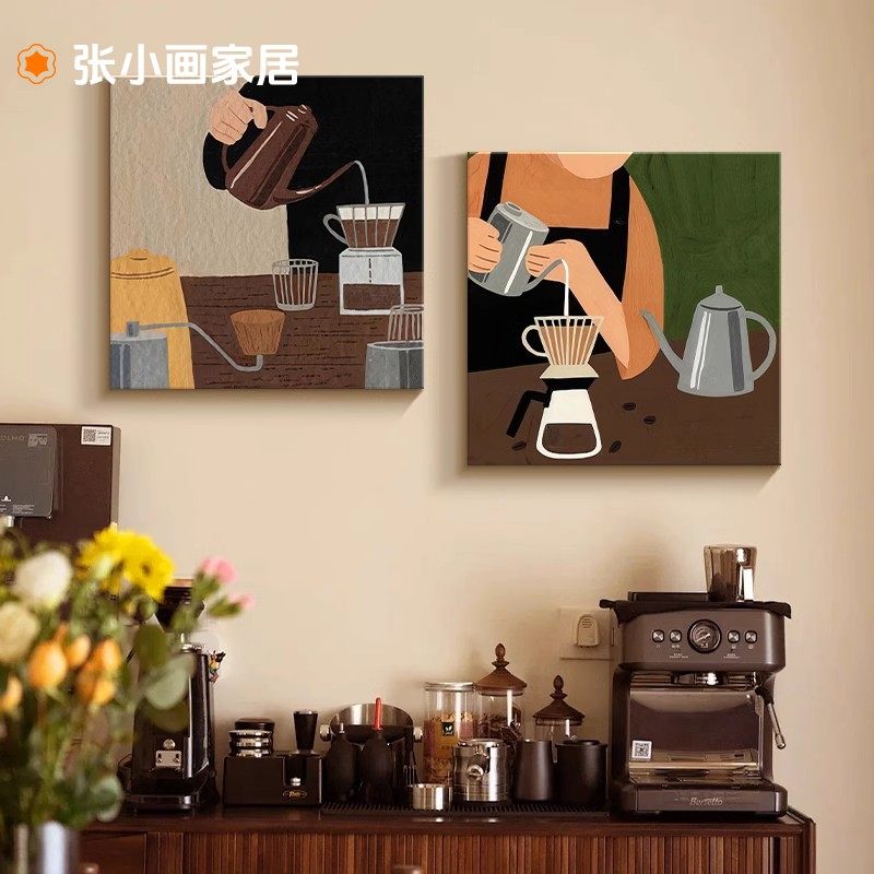 美拉德餐厅装饰画客厅沙发背景墙挂画咖啡厅奶茶店壁画卧室床头画,家居饰品,现代装饰画,淘宝优惠券,粉丝福利购,淘宝优惠卷