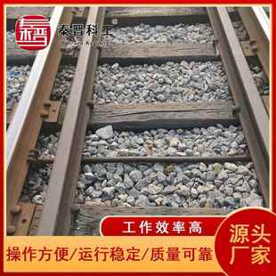 绝缘轨距拉杆 铁路配件轨距连接杆 矿用22 1050mm轨距规矩拉杆