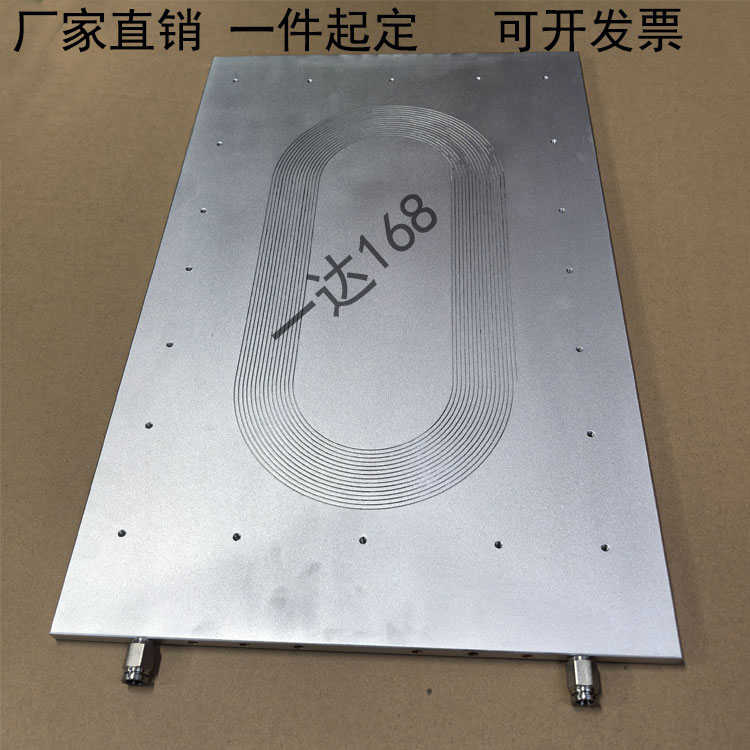 水冷散热器IGBT埋管液冷板摩擦焊接水冷板工业半导体制冷循环降温