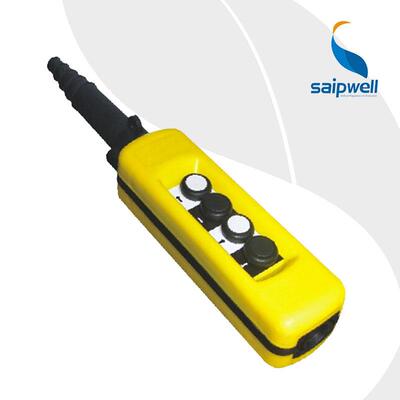 赛普出口按钮开关盒 XAC-A471 吊机行车开关盒 4钮