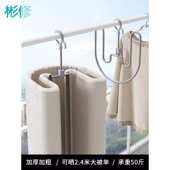 GBj晒被子神器多功能晾衣架阳台加粗衣架螺旋床单宿舍被套专用挂